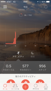IMG_0428.PNG