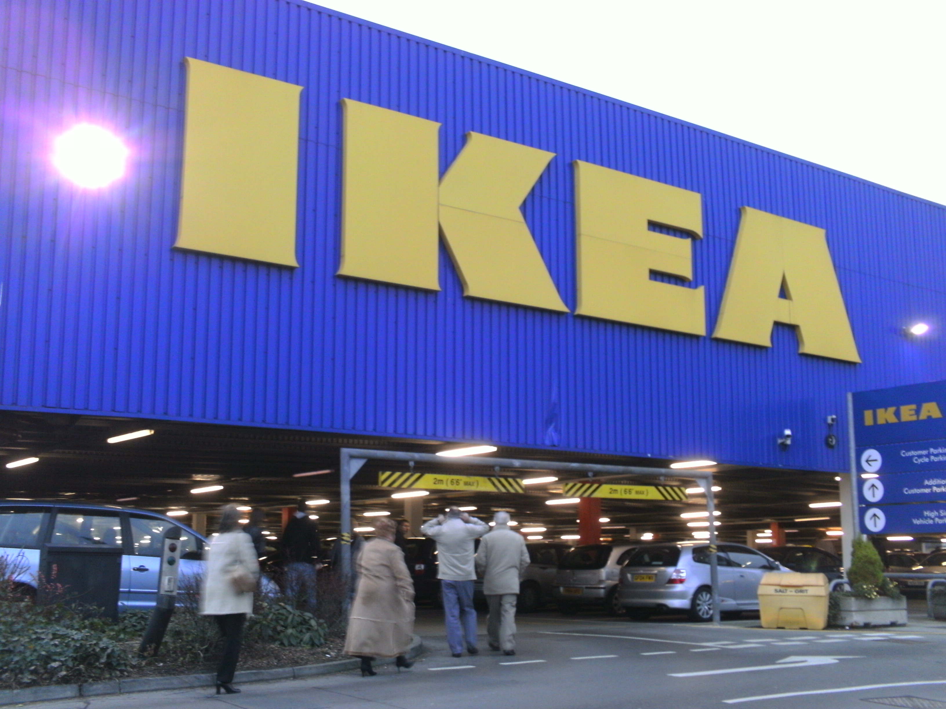 IKEA複数階型店舗（リーズ）